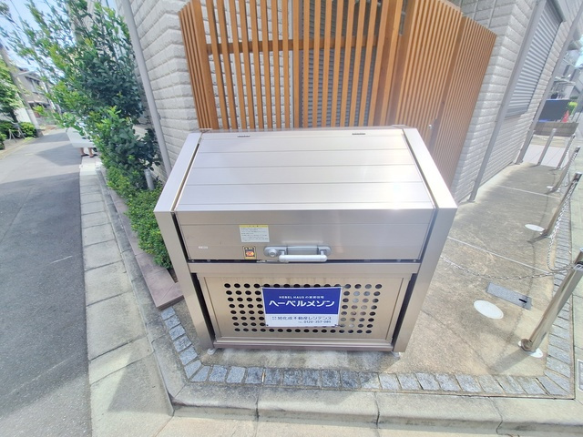 エスティ・メゾンのその他共用部分