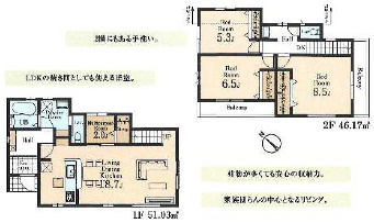 Livele Garden.S 川越中台　新築戸建全13棟の間取り|3LDK