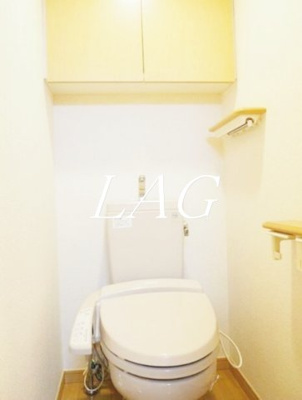 【トイレ】 | ルーブル目黒 | トイレです。