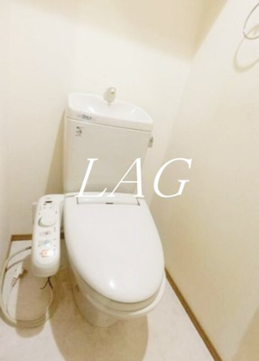 【トイレ】 | エステージ御殿山 | トイレです。