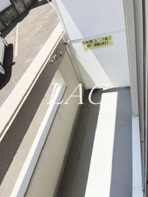 【バルコニー】 | タプラ文京 | バルコニーです。