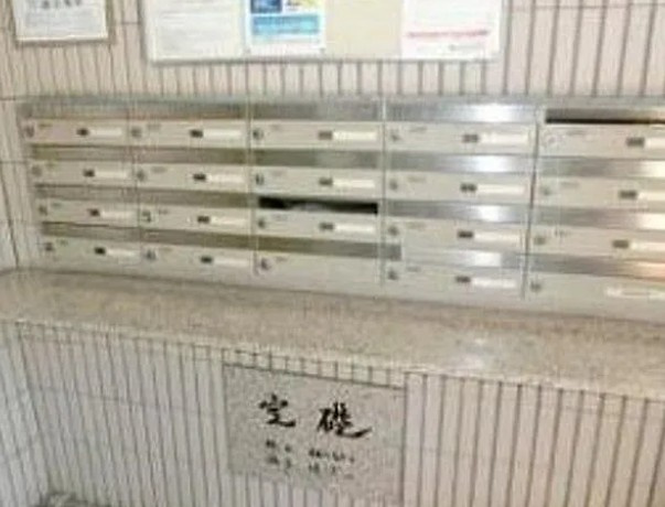 ロイヤルメゾン中丸のその他共用部分
