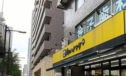 ロイヤルメゾン中丸の周辺