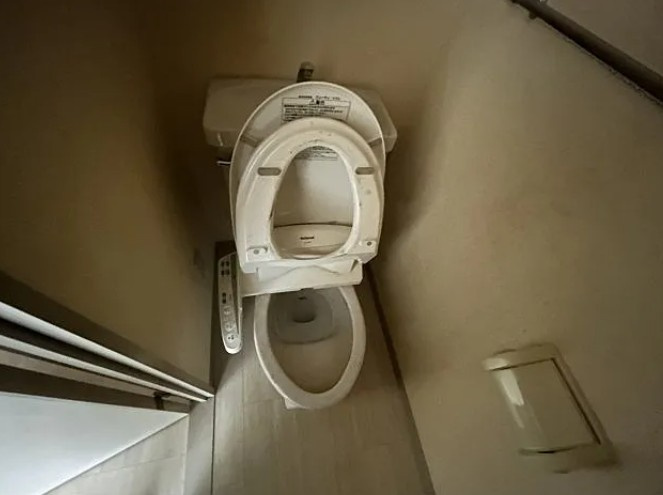 ロイヤルメゾン中丸のトイレ