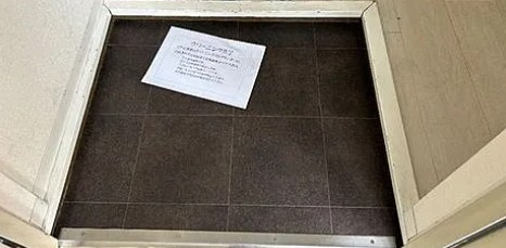 足立区小台２丁目のアパートの玄関