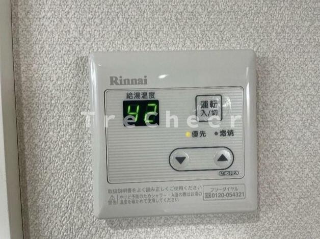 セレンディピティ田端の設備
