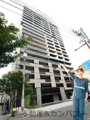 レーベン松山三番町　ONETOWER