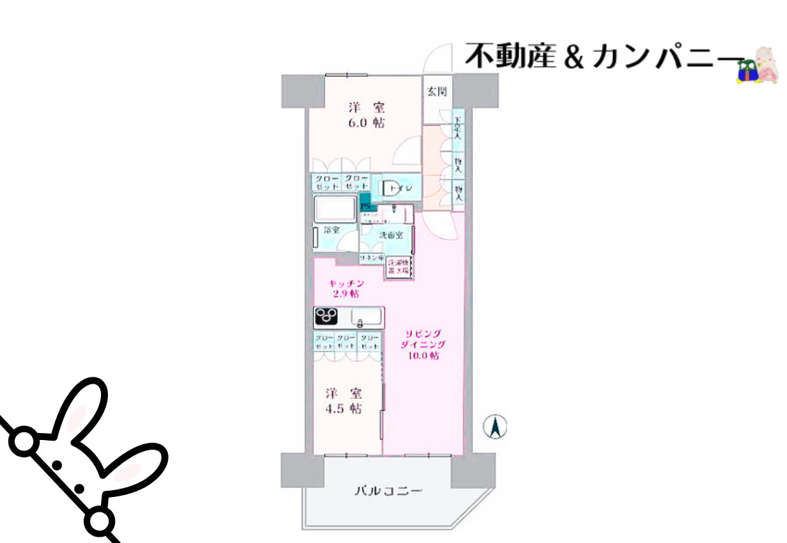 レーベン松山三番町　ONETOWERの間取り