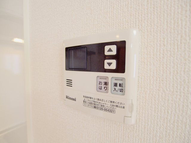 ブルートップ　A棟の設備