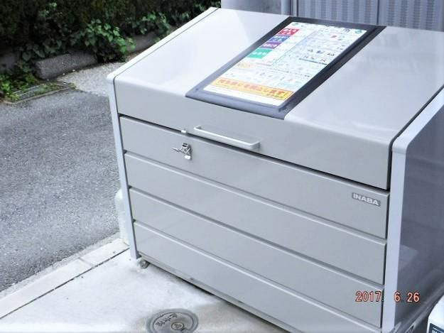 Ｎコートルピアのその他共用部分