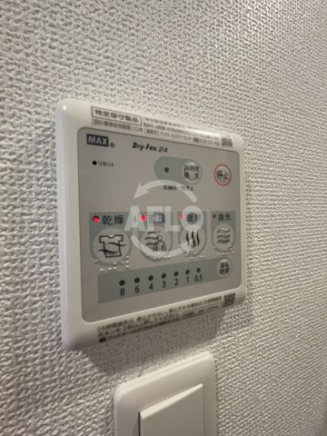セレニテ福島アリアの設備|セレニテ福島アリア　浴室乾燥機