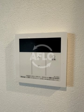 KURUMINOの設備|KURUMINO　給湯器