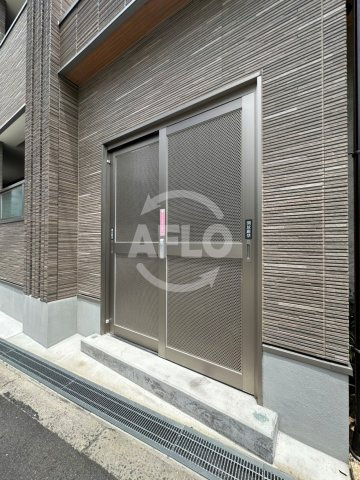 KURUMINOのその他共用部分|KURUMINO　敷地内ゴミ置き場