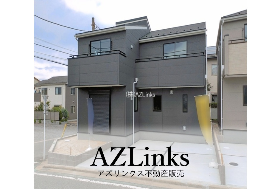 千葉市若葉区みつわ台１丁目