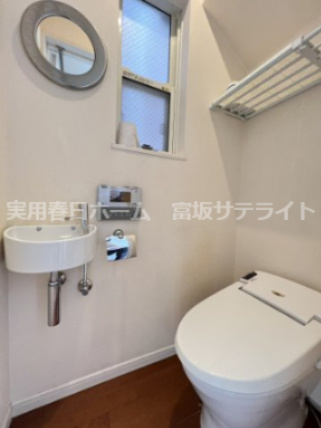 【トイレ】