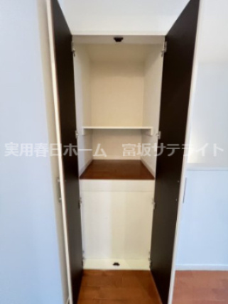 【収納】