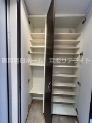 【収納】