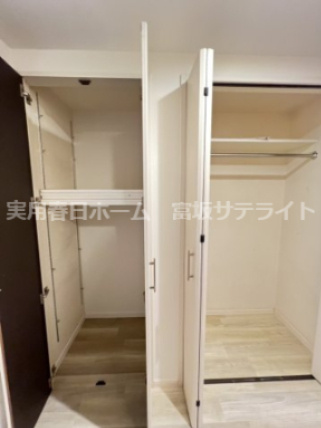 【収納】