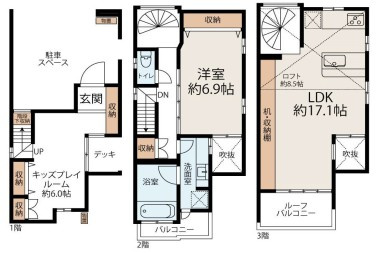 【間取り】