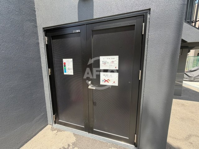 ワールドアイ都島駅前のその他共用部分