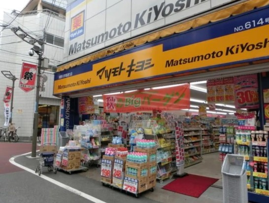 ステラ コート大山の周辺