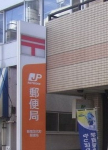 ステラ コート大山の周辺