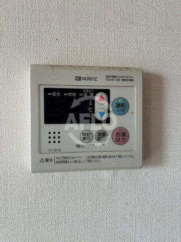 ピアニスクエアの設備|ピアニスクエア　給湯器