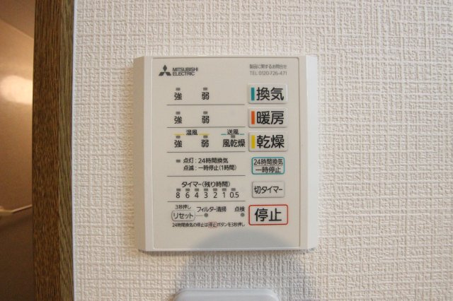 グレイスカーサの設備|参考写真です。現況優先。