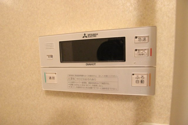 グレイスカーサのその他|参考写真です。現況優先。