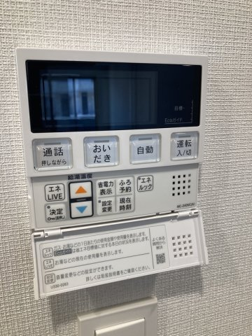 Soga Architect BLDⅡの設備