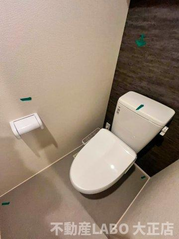 ハーモニーテラス伝法VIのトイレ