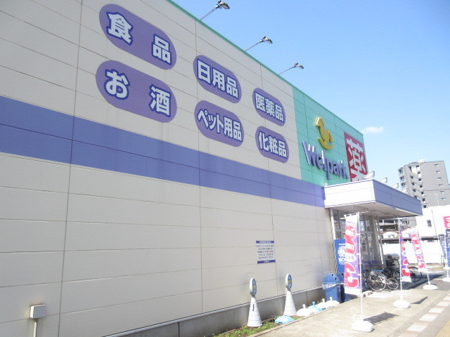 ル・マルスⅠのその他|ウェルパーク足立舎人店