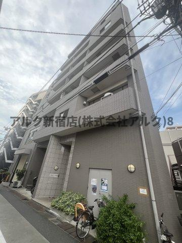 アルテリア方南町