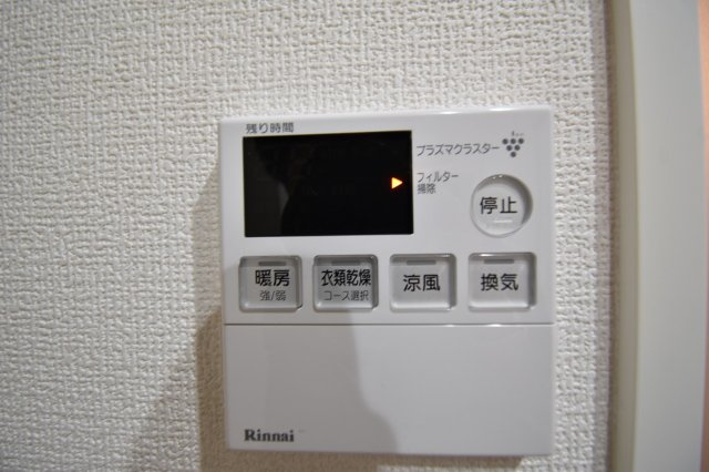 LaLuce長堀通の設備