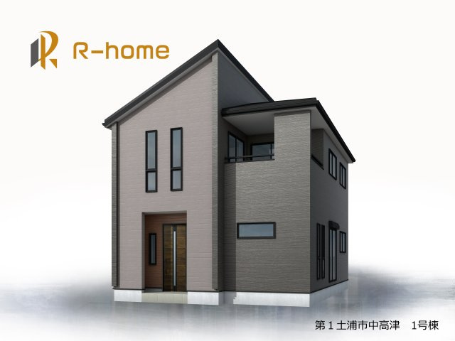 第1土浦市中高津　新築戸建て　1号棟