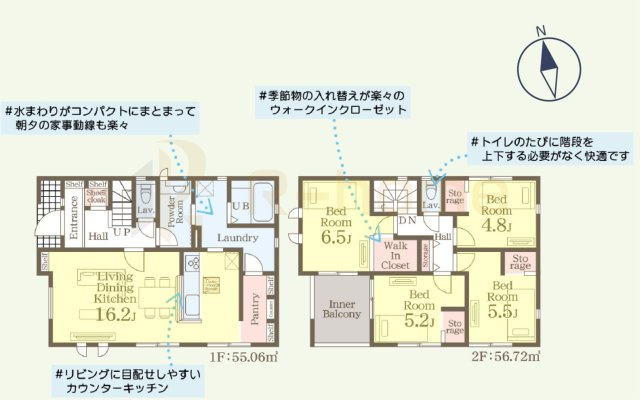 第1土浦市中高津　新築戸建て　1号棟の間取り|4LDK＋WIC＋パントリー＋SC、土地面積271.92m2、建物面積111.78m2、私道持分あり