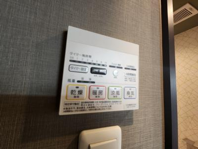 クレア・ラ・クーオの浴室|浴室乾燥機能