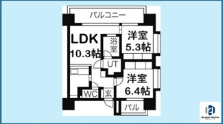 【間取り】 | アーデン泉プレミア