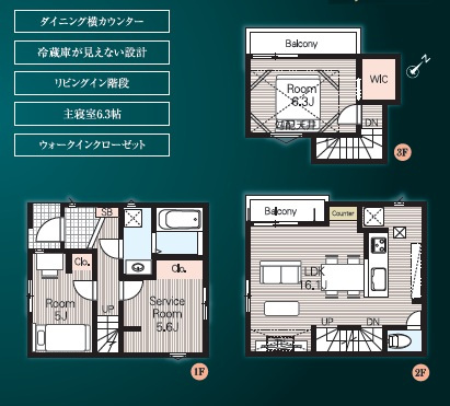 市川市福栄317②
