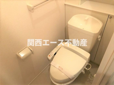 【トイレ】 | ガアデンホームズ曙