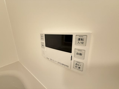 【設備】 | プレジオ城東