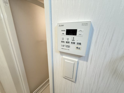 【設備】 | プレジオ城東