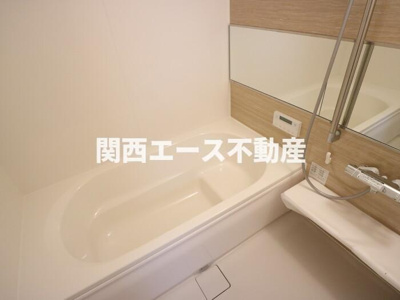 【浴室】 | グランアクア