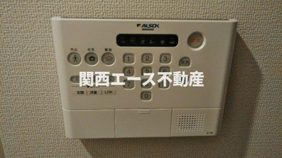 【セキュリティ】 | グランアクア