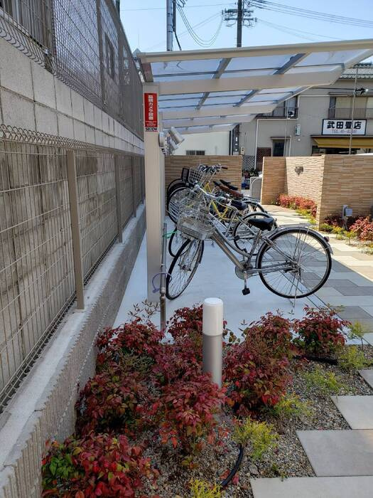 アモーレ松香園のその他