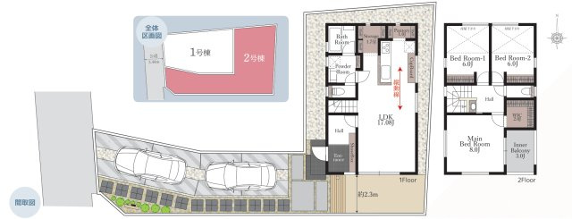 泉区和泉町 新築戸建 4390万円のその他