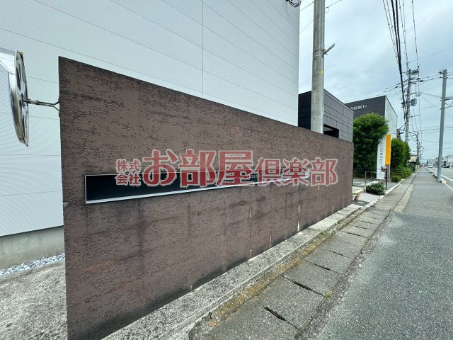 Cassaのその他