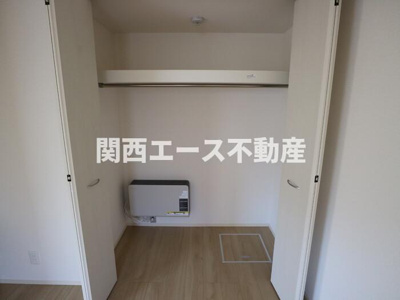 【収納】 | グランドソレーユ久宝寺