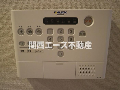 【セキュリティ】 | グランドソレーユ久宝寺