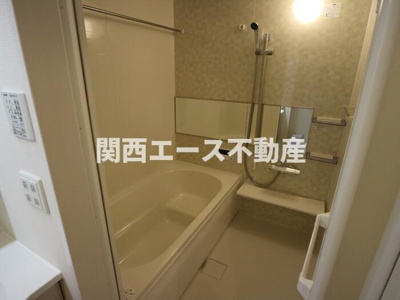 【浴室】 | グランドソレーユ久宝寺